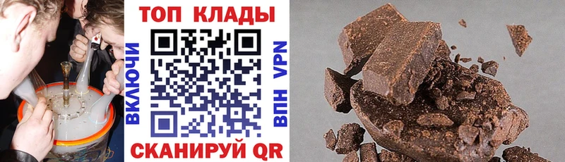 Наркотические вещества Касимов Амфетамин  ГАШ  COCAIN  СК 