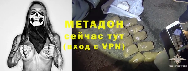 мефедрон VHQ Киренск