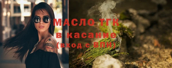 героин Верхнеуральск