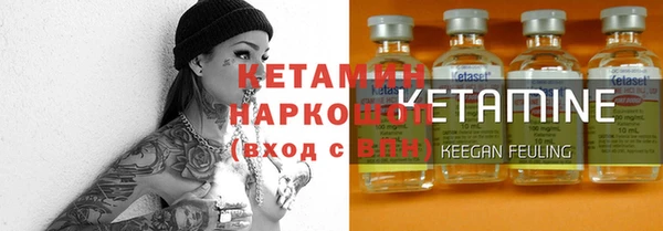 героин Верхнеуральск