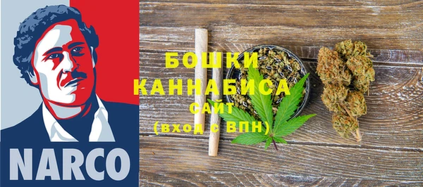 мдма Володарск