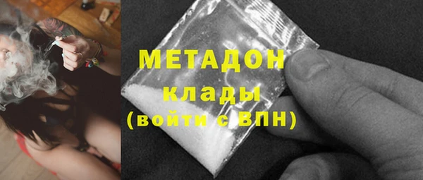 мет Верея