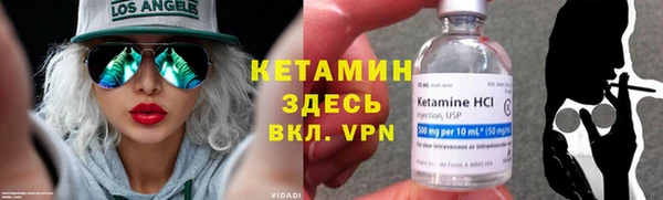 мет Верея