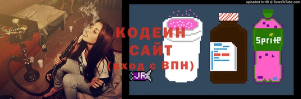мет Верея