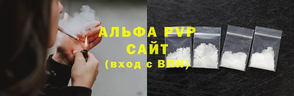 мет Верея