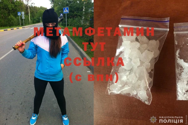 PSILOCYBIN Волоколамск