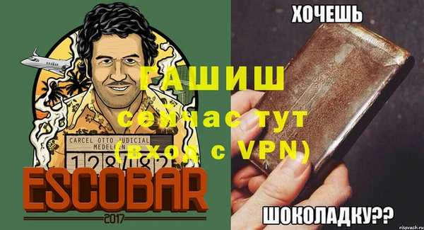 героин Верхнеуральск