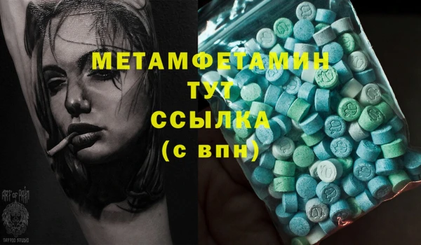 героин Верхнеуральск