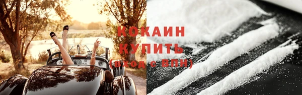 мет Верея
