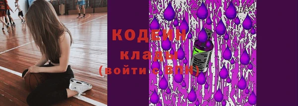 мет Верея