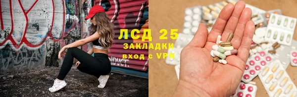 мет Верея