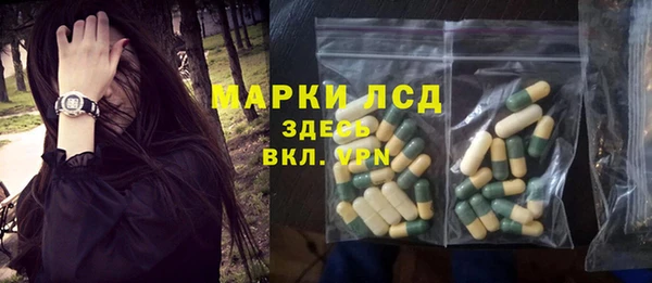 героин Верхнеуральск