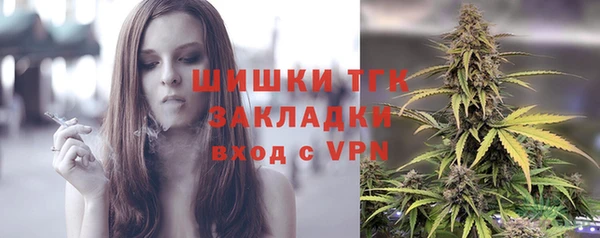 мет Верея