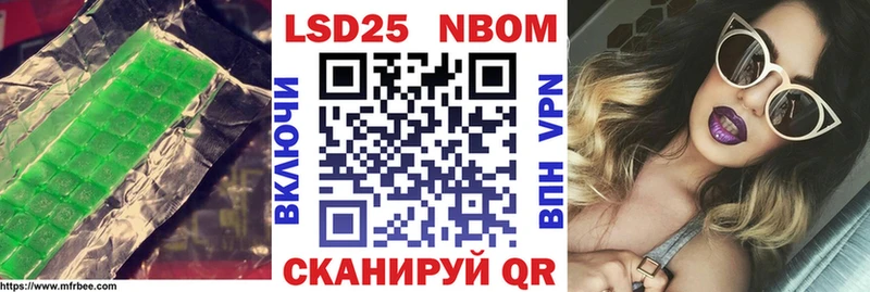 купить наркотики сайты  Касимов  Лсд 25 экстази кислота 