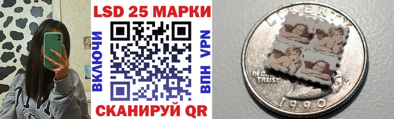 OMG как зайти  Касимов  Марки N-bome 1,5мг 