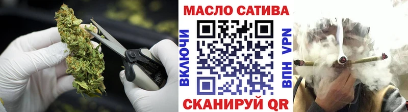 Дистиллят ТГК жижа магазин Касимов